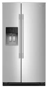 KitchenAid 20.8 Cu. Ft. Counter-Depth Side-by-Side Refrigerator with Exterior Ice and Water Dispenser in PrintShield Finish Cup